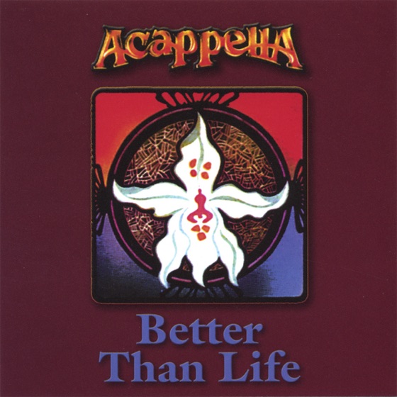 Cover artwork for Better Than Life