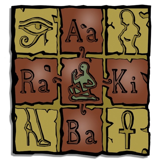 Cover artwork for Karate