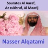 Sourates Al Aaraf, Az Zukhruf, Al Maarij (Quran - Coran - Islam)