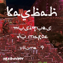Mohamed Rouicha - Mohamed Rouicha - Juj (1)