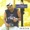Dicktam - Compafrica 261