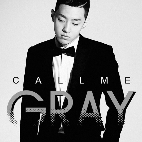 Cover artwork for Summer Night