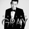 Dream Chaser (feat. Dok2 & Crush) - GRAY lyrics