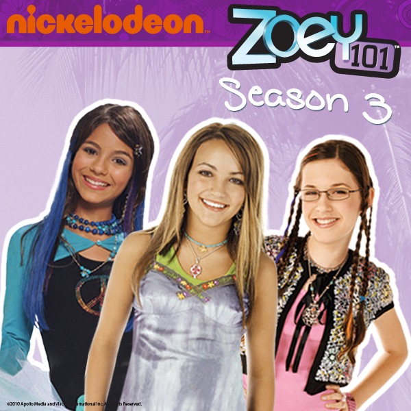 Itunes Itunes