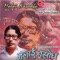 Birsera Feri Malaya - Narayan Gopal lyrics