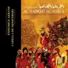 Al-hadiqat Al-adai'a album lyrics, reviews, download