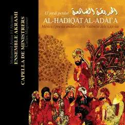 Al-hadiqat Al-adai'a by Capella De Ministrers & Carles Magraner album reviews, ratings, credits