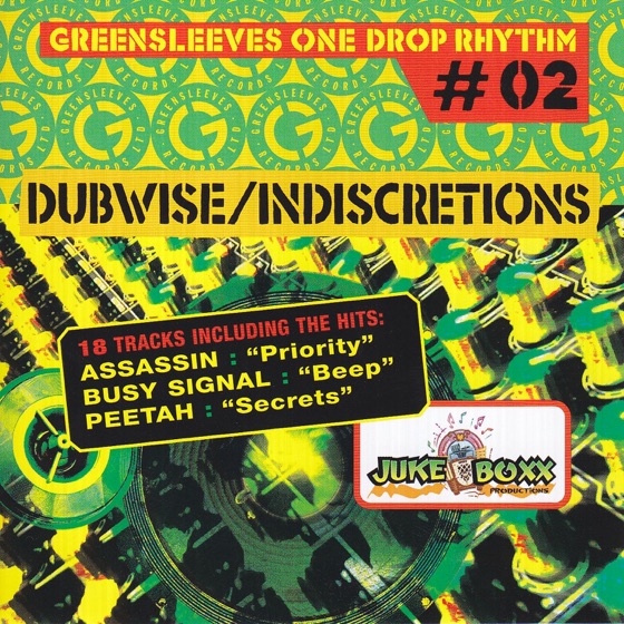 Cover artwork for Beep