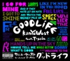 Good Life (feat. T-Pain)