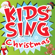 Oh Christmas Tree - The London Fox Kids Choir