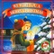 Silent Night - Children's Choir lyrics