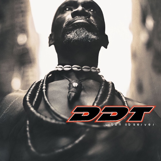 Cover artwork for Lie Detector