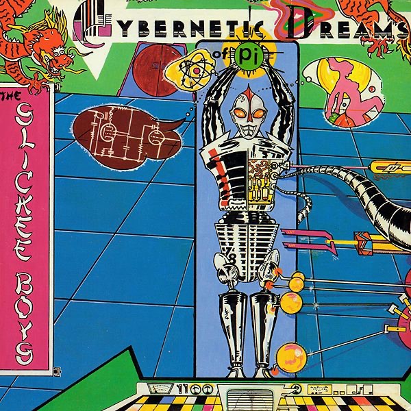 The Slickee Boys The Brain That Refused To Die Are You Gonna Be There At The Love In The Slickee Boys The Brain That Refused To Die Are You Gonna Be There At The Love In