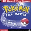Pokémon: 2.B.A. Master (Music from the TV Series) artwork