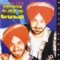 Addi Mardi - Malkit Singh lyrics