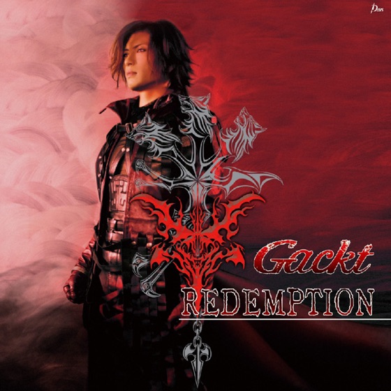 Cover artwork for Redemption