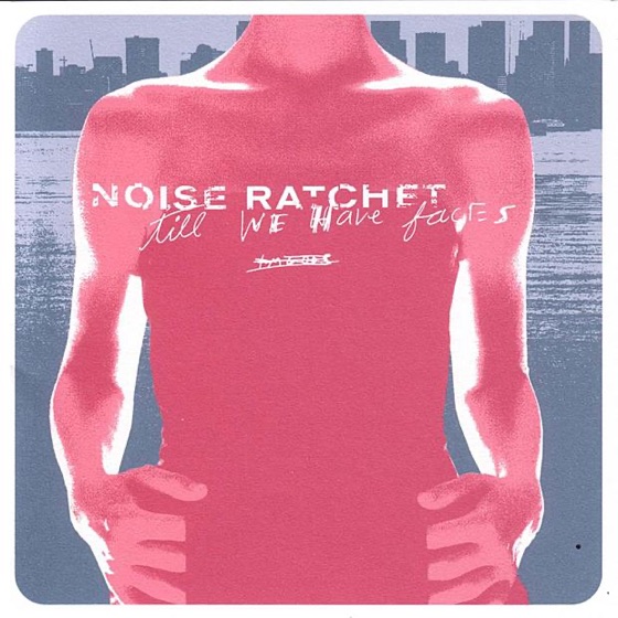 Cover artwork for Vanity