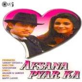 Afsana Pyar Ka (Original Motion Picture Soundtrack) artwork