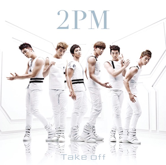 Cover artwork for Take Off