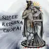 Shree Krishna Chopai album lyrics, reviews, download