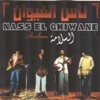 Nass El Ghiwane - Assallama