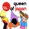 I Was Made for Lovin' You - Queen of Japan lyrics