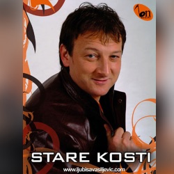 Ljubisa Vasiljevic - Menjai Se Nikad Necu