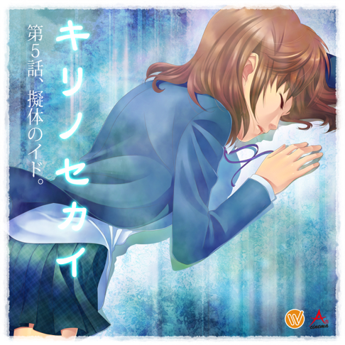 藤真秀をapple Musicで