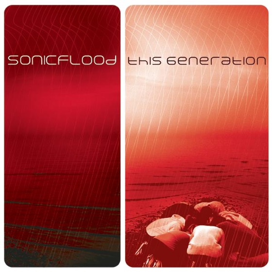 Cover artwork for More Than Anything