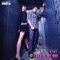 Out of My Way (feat. Aimi) - LLP lyrics
