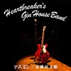 Heartbreaker's GinHouse Band - Single ジャケット写真