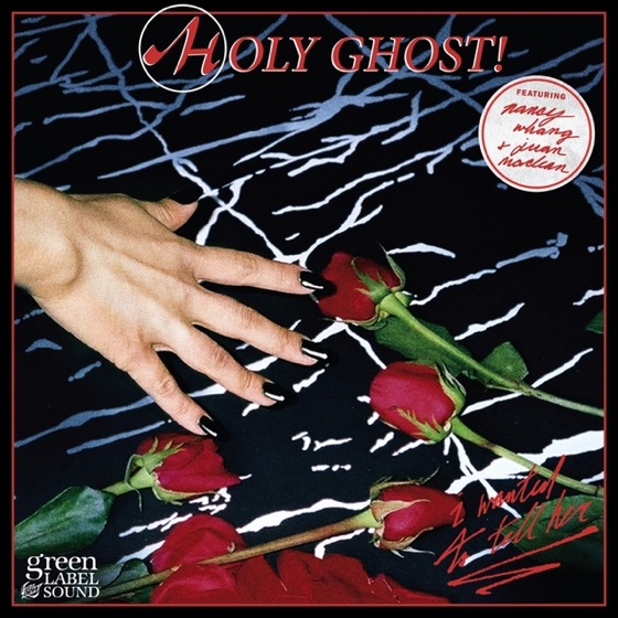 Cover artwork for I Wanted to Tell Her (Instrumental)