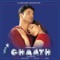 Jhumka Chandi Da - Anu Malik, Udit Narayan, Alka Yagnik, Sonu Nigam & Jaspinder Narula lyrics