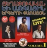 Armenian Patriotic Concert, 1997