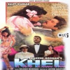 Khel (Original Motion Picture Soundtrack)