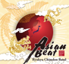 Asian Beat - EP - Ryukyu Chimdon Band