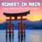 Singapore Sling (Summer Beach Mix) - DJ Lounge del Mar lyrics