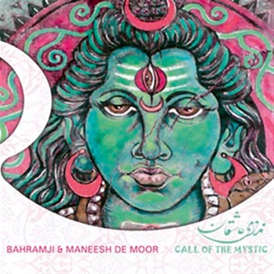 Cover artwork for Dreamcatcher