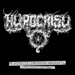 Hypocrisy - Inferior Devoties (Remastered)