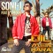 Dil Mein Hara (feat. Khiza) - Soni-J lyrics