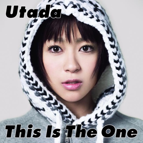 Cover artwork for This One (Crying Like a Child)