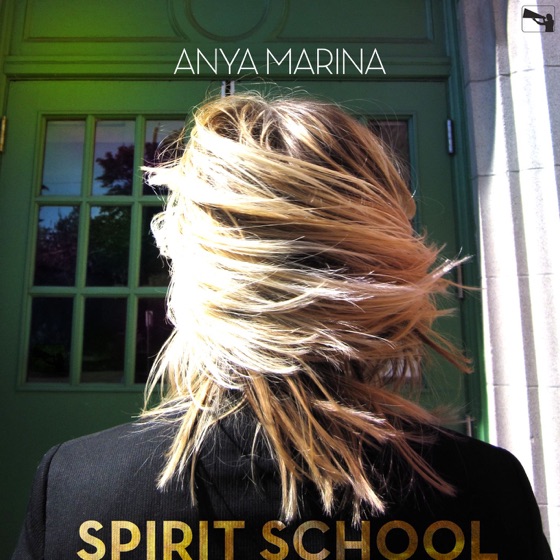Cover artwork for You Are Invisible