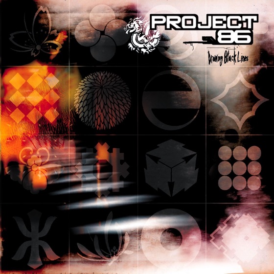 Cover artwork for P.S.