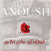 Ari Im Sokhak (Quintet) - Anoush Hngyak