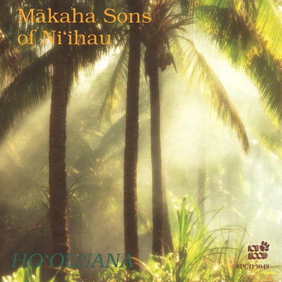 Cover artwork for He Inoa No Pi'ilani