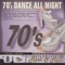 70's Dance All Night ジャケット写真
