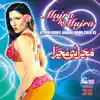 Jithon Marzi Jawani Noon Cher Ve (Mujra Hi Mujra), Vol. 39 album lyrics, reviews, download