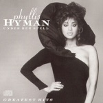 Phyllis Hyman - You Know How to Love Me