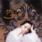 Ahd Shekan - Tahereh Salmassi lyrics