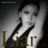 Liar - EP - Anri Okita
